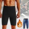 Мужские шорты для сауны, леггинсы для пота, термокапри, брюки-капри, улавливающие тепло, костюм для сауны, шорты для контроля живота, нижнее белье для похудения, трусики для тренировки тела