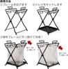 Strix Design Simple Trash Bin Garbage Bag Folder in QB-033 [Sold Case]