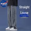 NASA MARVEL Men's Retro Wide-Leg Straight Jeans