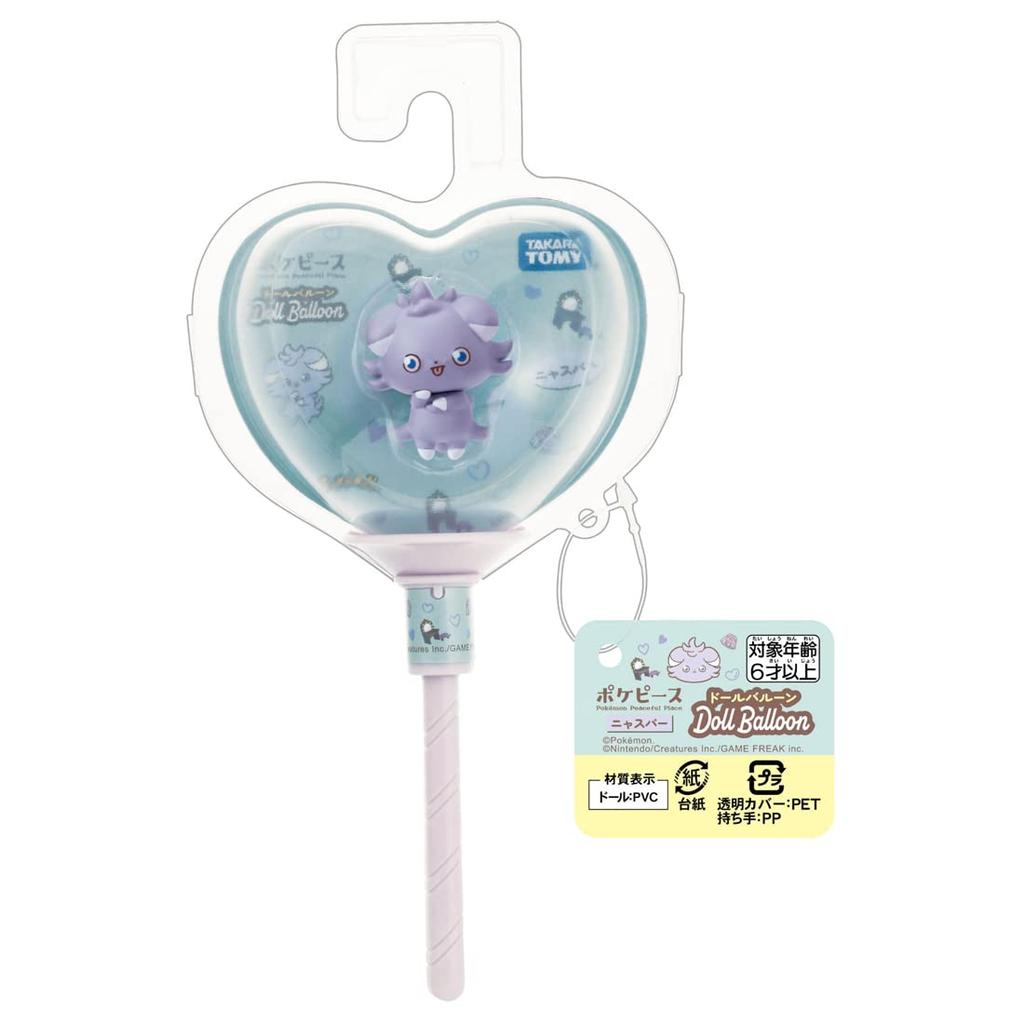 Takara Tomy PokePeace Doll Balloon Espurr Pokémon