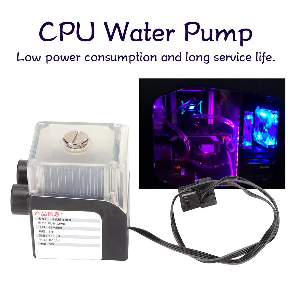 CPU G1/4 Quiet Water Cooling 12V 450L/H Three Phase Copper Wire 4pin Connector Computer Cooler Pump