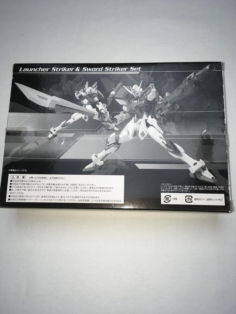 Tamashii Web Shop Exclusive ROBOT Spirits <SIDE MS> Launcher Striker & Sword Striker Set