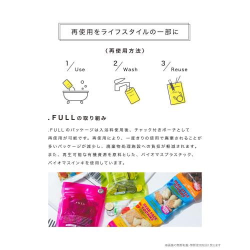 Dotfull Non-sticky Hand Cream, Mini Milk, Fermented Infusion Serum, Moisturizing, 14g Tube