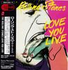 CD ROLLING STONES - Love You Live SRCS621011 Rolling Stones  1992 Japan Rock Used
