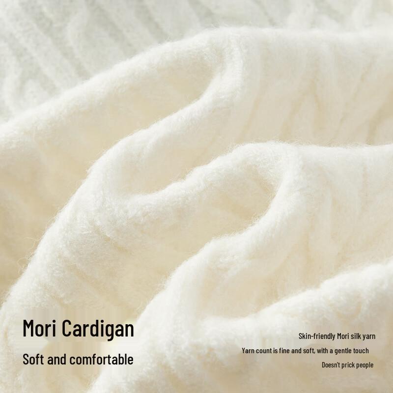 Semir Women's Faux Two-Piece Knit Cardigan