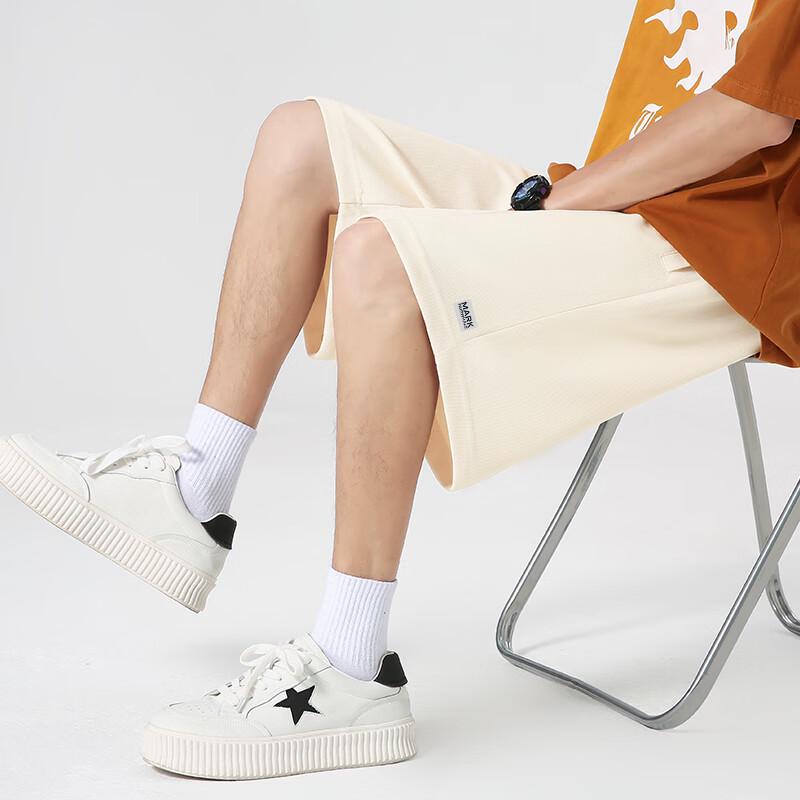 Mark Fairwhale Men's Summer Casual Sports Shorts