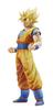 Dragon Ball Z MASTER STARS PIECE СЫН ГОКУ Сон Гоку Раскрашенная Фигурка Версия 250 мм. Прибл.