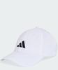 adidas Новая Бейсболка с вышивкой логотипа Jn6590