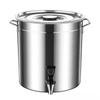 Stainless Steel Hot Water Boiler & Dispenser with Faucet