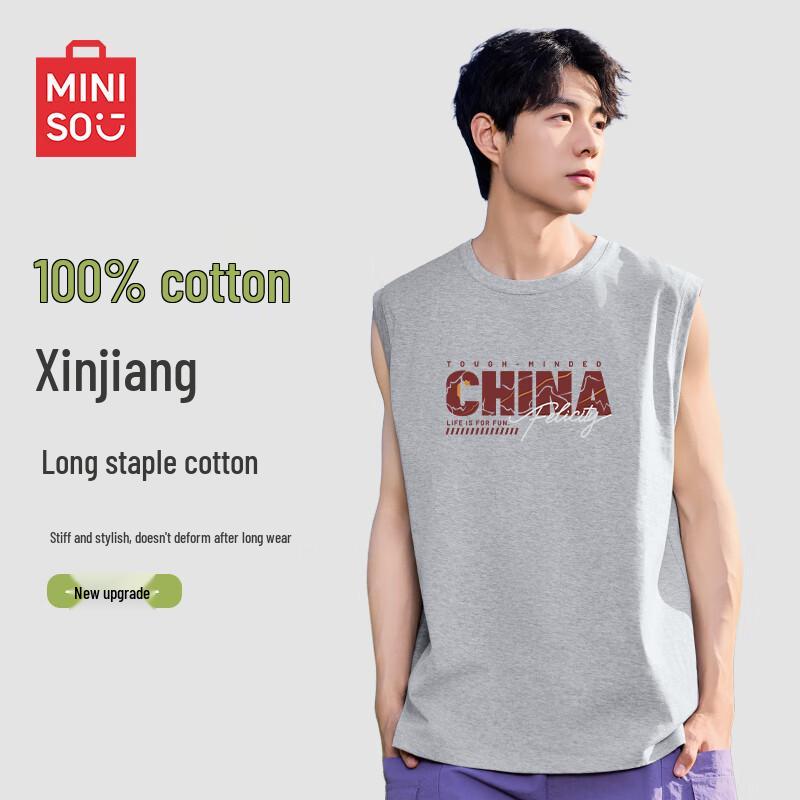 MINISO Мужская летняя повседневная майка из чистого хлопка 2025
