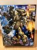Bandai Бренд нераспечатанный Мобильный доспех Контратака MG Geara Doga новый, Гандам Чара 1/100
