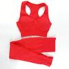 Seamless Knitted Slim Hip Lifting Sweat Wicking Sports Bodysuit Back Fitness Bra Yoga Suit For Women Solid Color Set