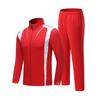 Captain China Tracksuit Set - Unisex Long Sleeve Jacket and Pants for Casual, Ceremonial, and Training Use In Autumn