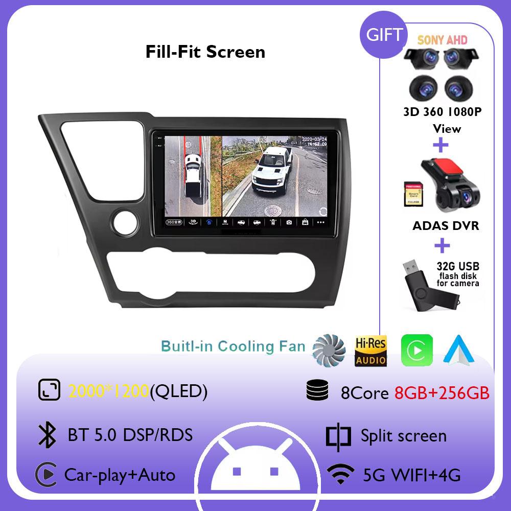 Android 14 Car Multimedia Player For Honda Civic 9 9th 2013 2014 2015 2016 Wireless Carplay Android Auto 4G+WIFI Head Unit
