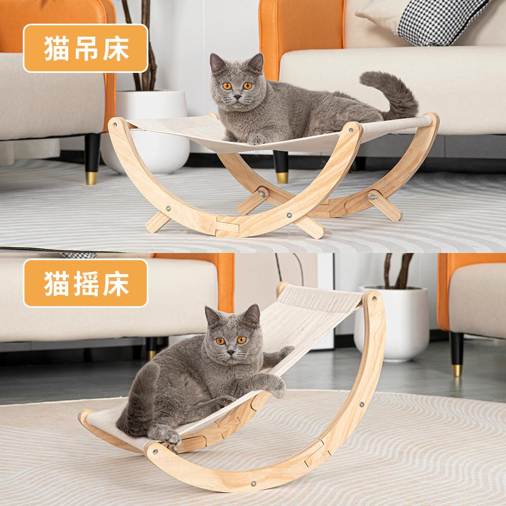 Elevated Cat Bed Anti-Slip Cat Hammock Bed for Indoor Rocking Bed Elevated Pet Furniture Resting Hammock Cat Hammock