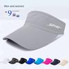 Бескозырка Женская Кепка для Бега Марафона Спортивная Быстросохнущая Шляпа Защита от Солнца Шляпа Кепка для Тенниса Козырек Солнечная Шляпа Мужская