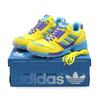 JQ2580 atmos G-SNK 10 Originals ZX8000 Ura Lemon Peel Light Aqua (Мужской)