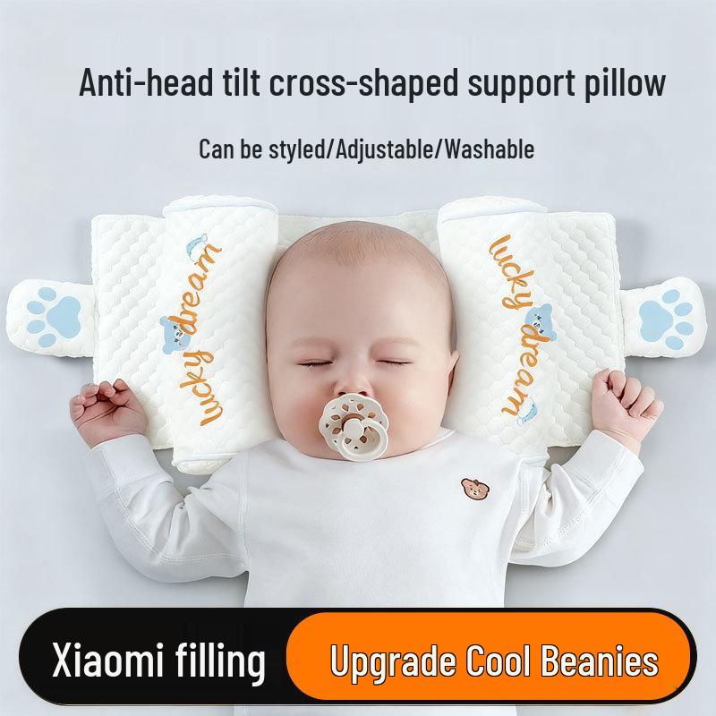 Регулируемая детская подушка против плоской головы (0-6 месяцев+) для новорожденных