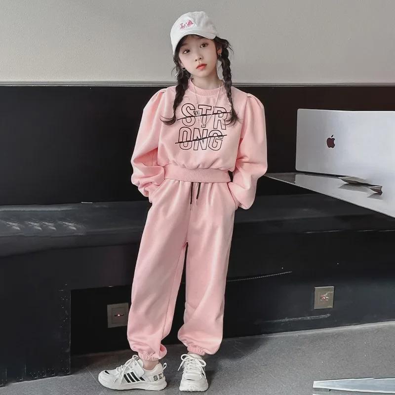 2025 Girls' Spring & Autumn Straight-Leg Wide Sports Pants: Casual Children's Wear
