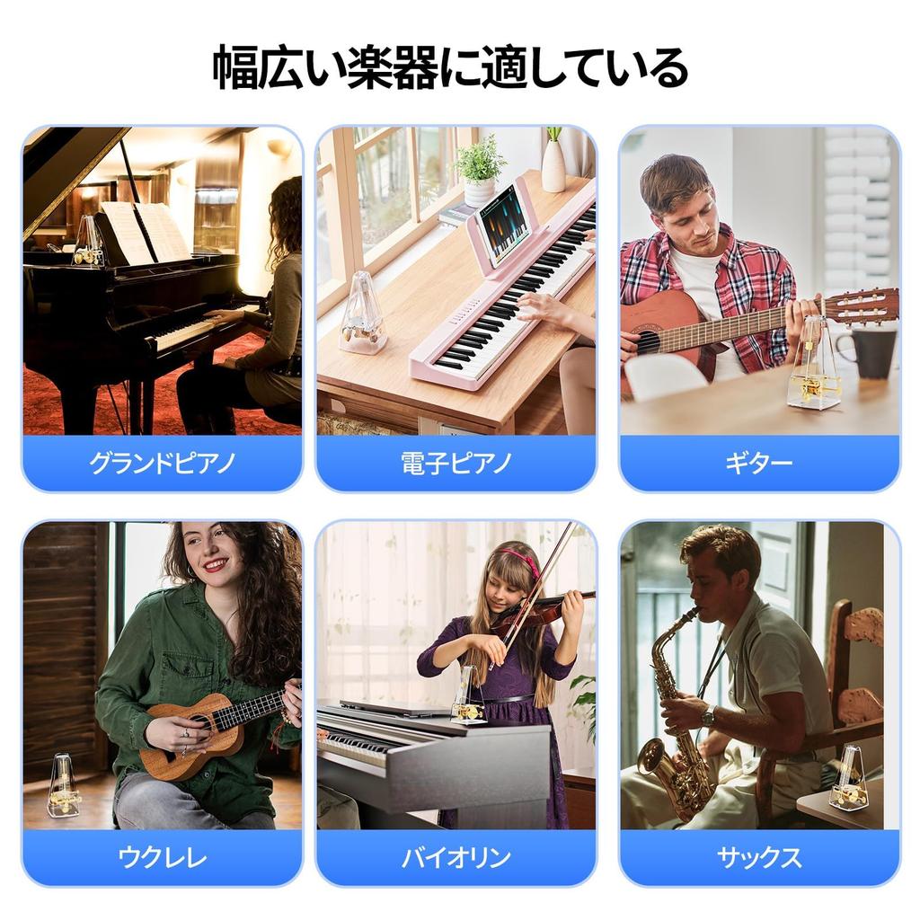 TERENCE TM2 Mechanical Metronome for Loud Metal Core Standard Suitable for Experienced and Pendulum-Type High-Precision Beginners, Compact, Sound,