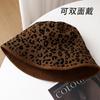 New fashionable early autumn leopard print decorative temperament small brim basin hat double-sided can wear versatile bucket hat