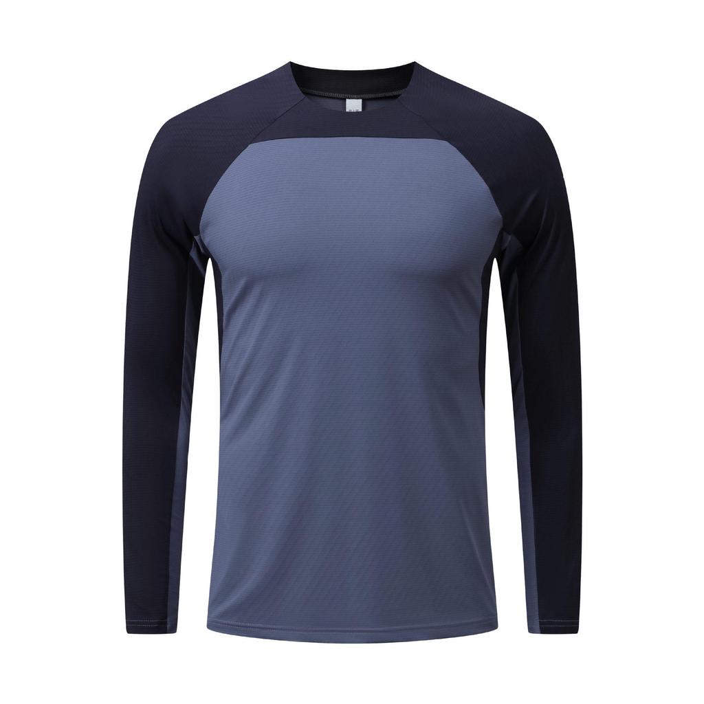 Мужская спортивная рубашка с длинным рукавом быстросохнущая для осени/зимы - Идеально подходит для баскетбола, бега и активного отдыха