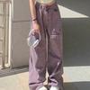 Большие размеры американские ретро фиолетовые утилитарные джинсы для женщин весна-лето горячие девушки высокая талия свободные широкие брюки до пола модные