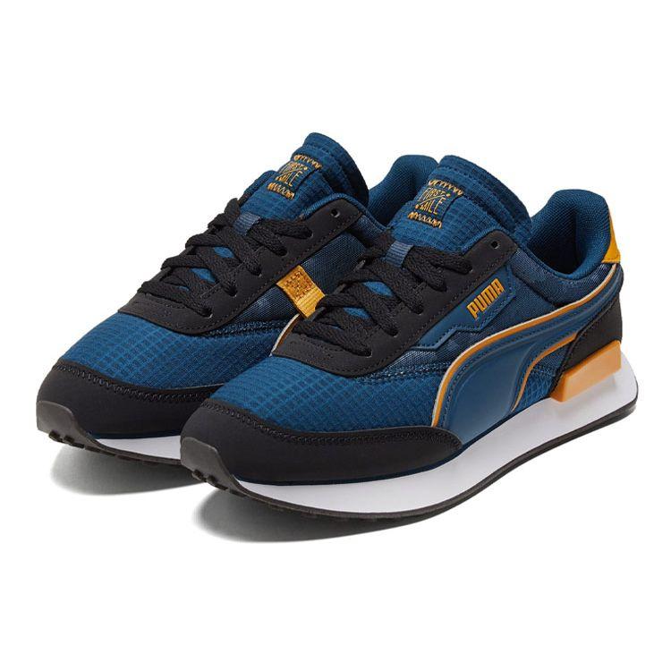 Кроссовки унисекс First Mile x Puma Future Rider Intense Blue Черные 381638-01