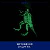 Dulton Bookmark GLOW Luminous Type Dinosaur Tyrannosaurus Dinosaur Glow in the Dark 3D Animal Book Reading Gift Present Height 105mm Width 96mm Depth