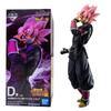 26 см Аниме Dragon Ball Замасу Фигурка Розовая Маска Серая Униформа Боевых Искусств Костюм Стоящая Модель Игрушка Подарок Фигурка Действия ПВХ
