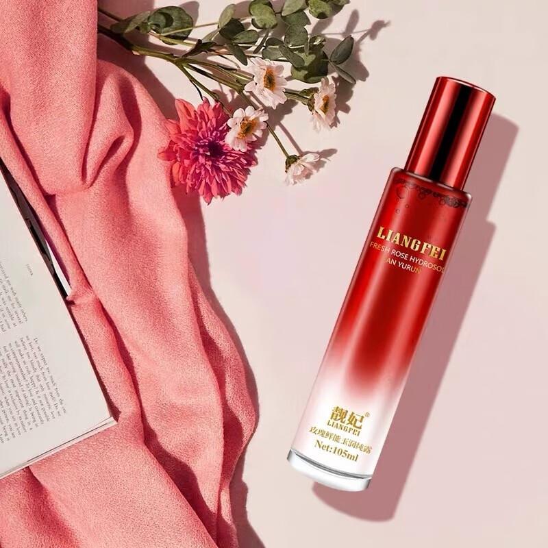 Liangfei Rose Hydrating Toner 105ml