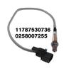 Подходит для bmw 11787530736 0258007255 передний лямбда-зонд
