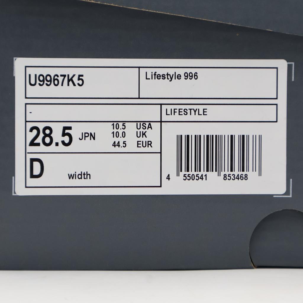U9967K5 New Balance 996 Серый (Мужской)
