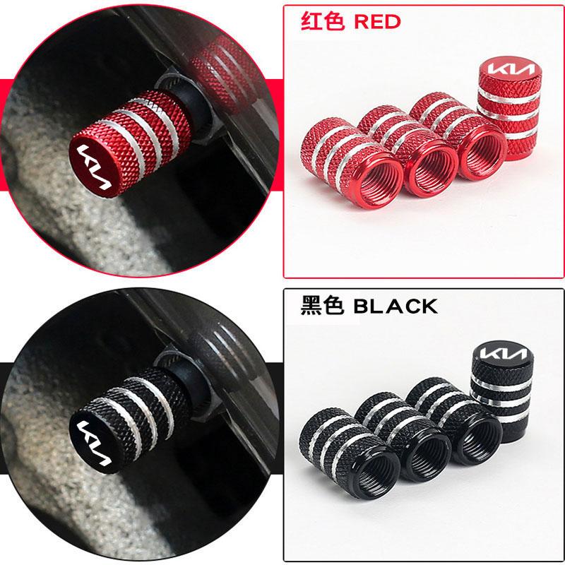 Car Tire Valve Stems Cap Tire Valve Tire Wheel Stem Cap For KIA sportage cerato Optima K2 K3 K4 K5 rio soul stonic Accessories TFLGX1