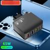 65 Вт 6-портовое USB-зарядное устройство Type C с быстрой зарядкой QC3.0, дорожное зарядное устройство для iPhone, Samsung, Xiaomi, адаптер для мобильного телефона, вилка ЕС и США