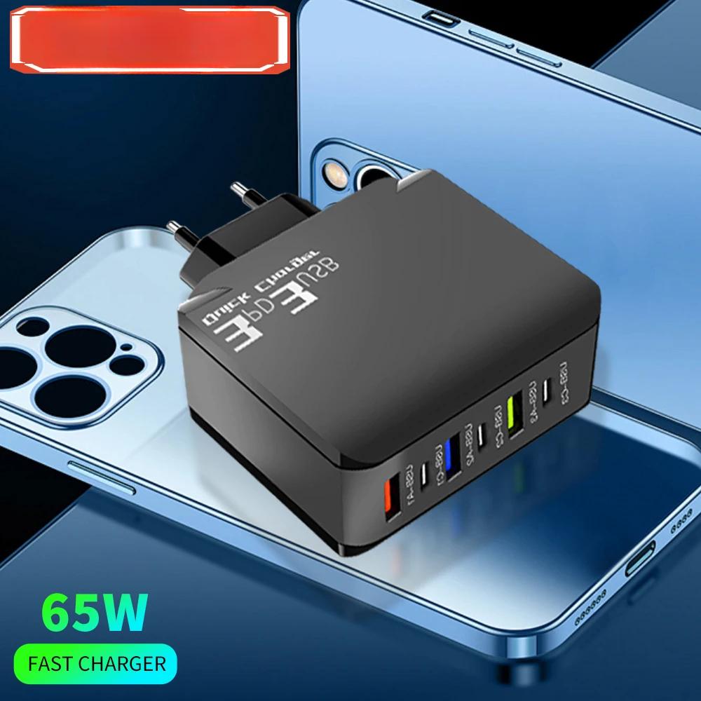 65 Вт 6-портовое USB-зарядное устройство Type C с быстрой зарядкой QC3.0, дорожное зарядное устройство для iPhone, Samsung, Xiaomi, адаптер для мобильного телефона, вилка ЕС и США