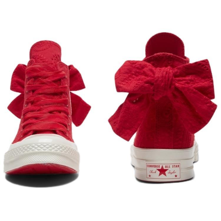Converse 1970s Unisex A11966C