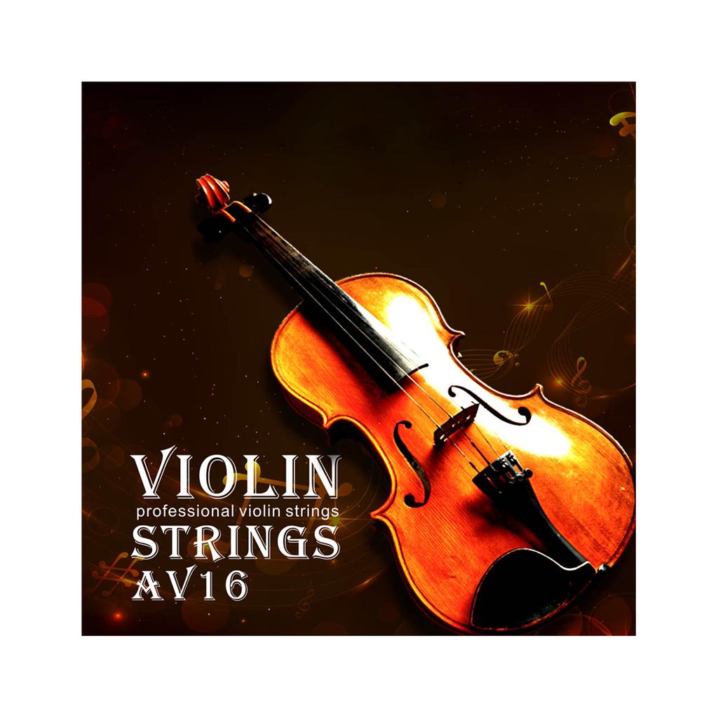 Universal Violin Fiddle String Strings Full Set (E A D G) Steel Core Nickel Silver Wound with Nickel Plated Ball End