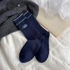 Полосатые носки до середины икры из текстурированного хлопка без косточек с вышивкой букв для повседневной носки и занятий спортом для женщин