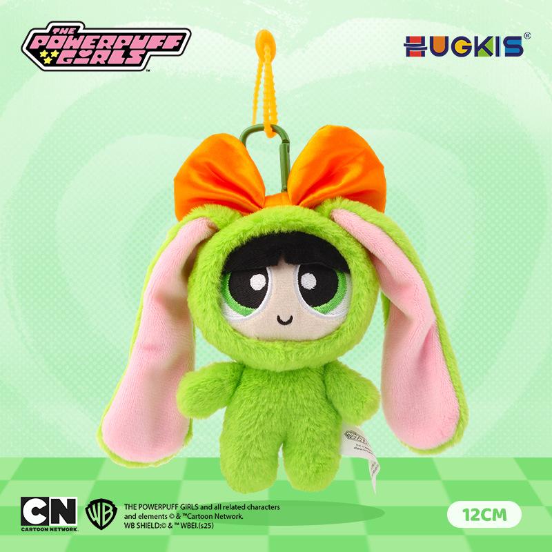 Cute Cartoon Plush Keychain Pendant Small Rabbit Dog Bear Doll Bag Charm Gift