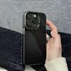 Элегантный мужской чехол для телефона со вставками в деловом стиле Для iPhone 17 16e 16 15 14 13 12 11 mini Pro Max X XR 8 7 Air Plus Противоударный