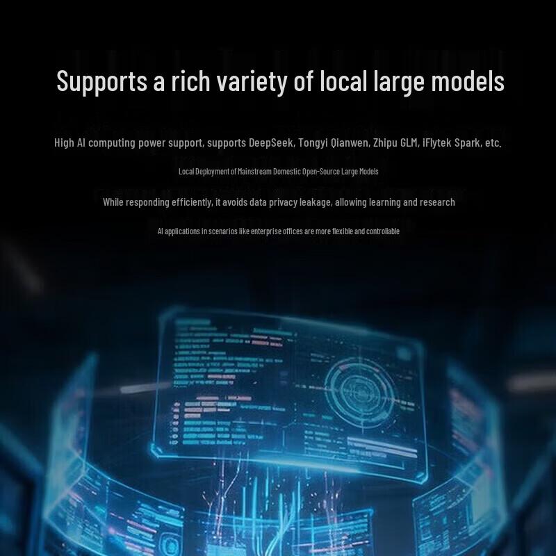 Lenovo Kaitian X7h G1e 14.5-inch Business Laptop (CN version)