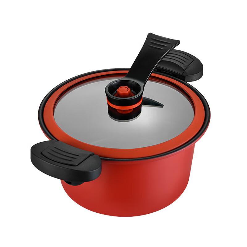 Многофункциональная скороварка низкого давления Qianhai Juhang