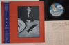 Виниловая пластинка ANDY SUMMERS Xyz P13539PROMO MCA 1987 Япония Obi Рок Б/у