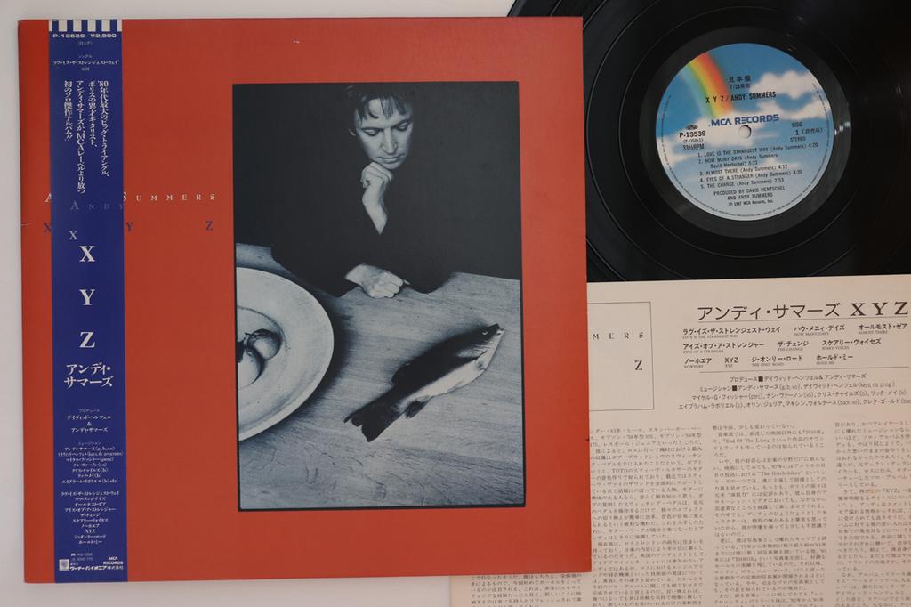 Виниловая пластинка ANDY SUMMERS Xyz P13539PROMO MCA 1987 Япония Obi Рок Б/у