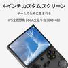 Anbernic RG40XXV Portable Gaming Console Linux System IPS Full Screen WiFi Online Multiplayer Bluetooth HD Function 16 Million Color RGB Lighting