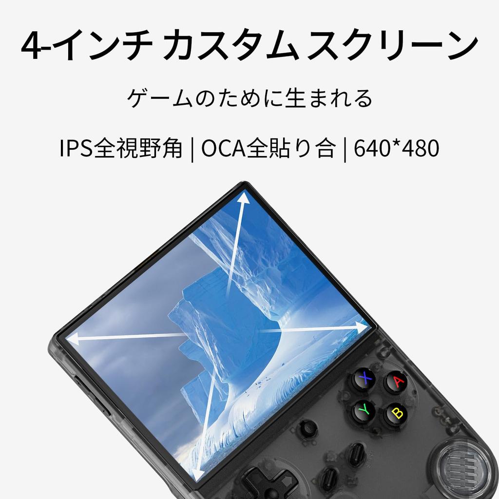Anbernic RG40XXV Portable Gaming Console Linux System IPS Full Screen WiFi Online Multiplayer Bluetooth HD Function 16 Million Color RGB Lighting