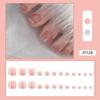 24pcs/box Cat Eye Fake Toenails Aurora Press on Nail Simple Toe Nails  for Women Girl