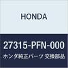 Оригинальный корпус регулятора Honda, номер детали 27315-PFN-000