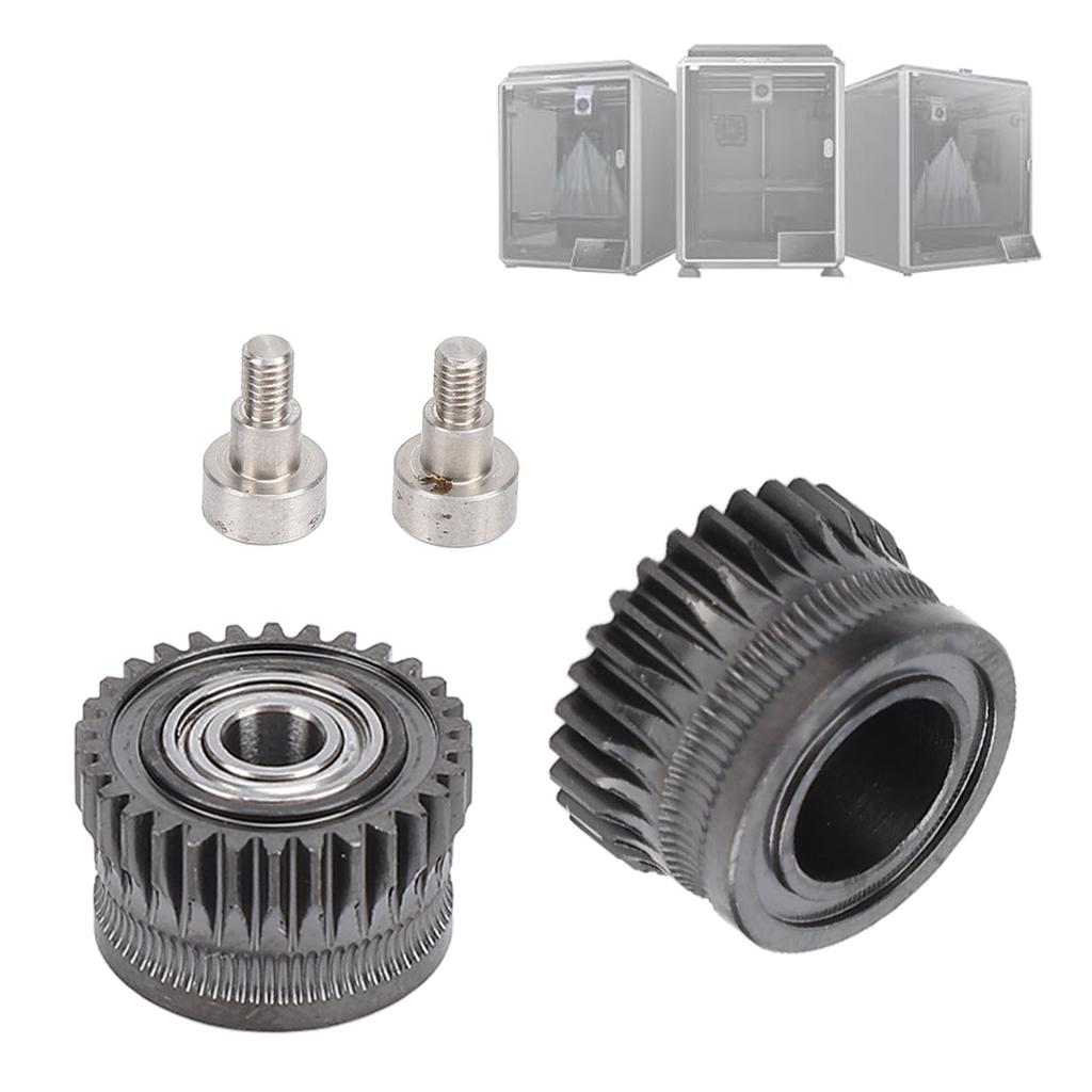 Комплект винтов для экструдера, покрытие из закаленной стальной нити, приводные шестерни, аксессуары для 3D-принтера K1 K1
